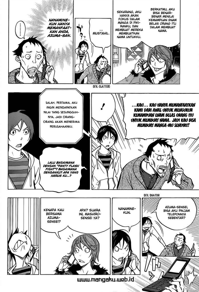 Bakuman. Chapter 146 - halaman 18