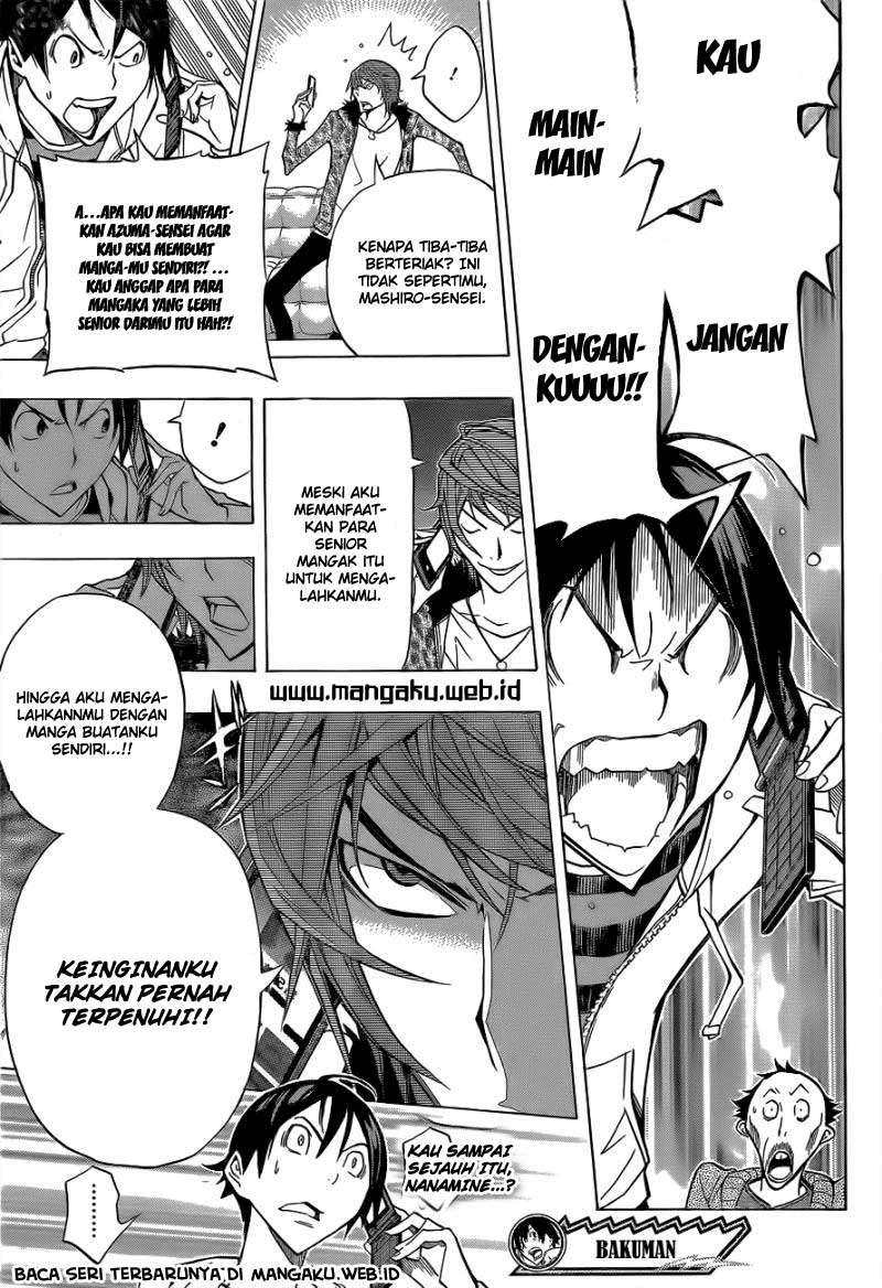 Bakuman. Chapter 146 - halaman 19