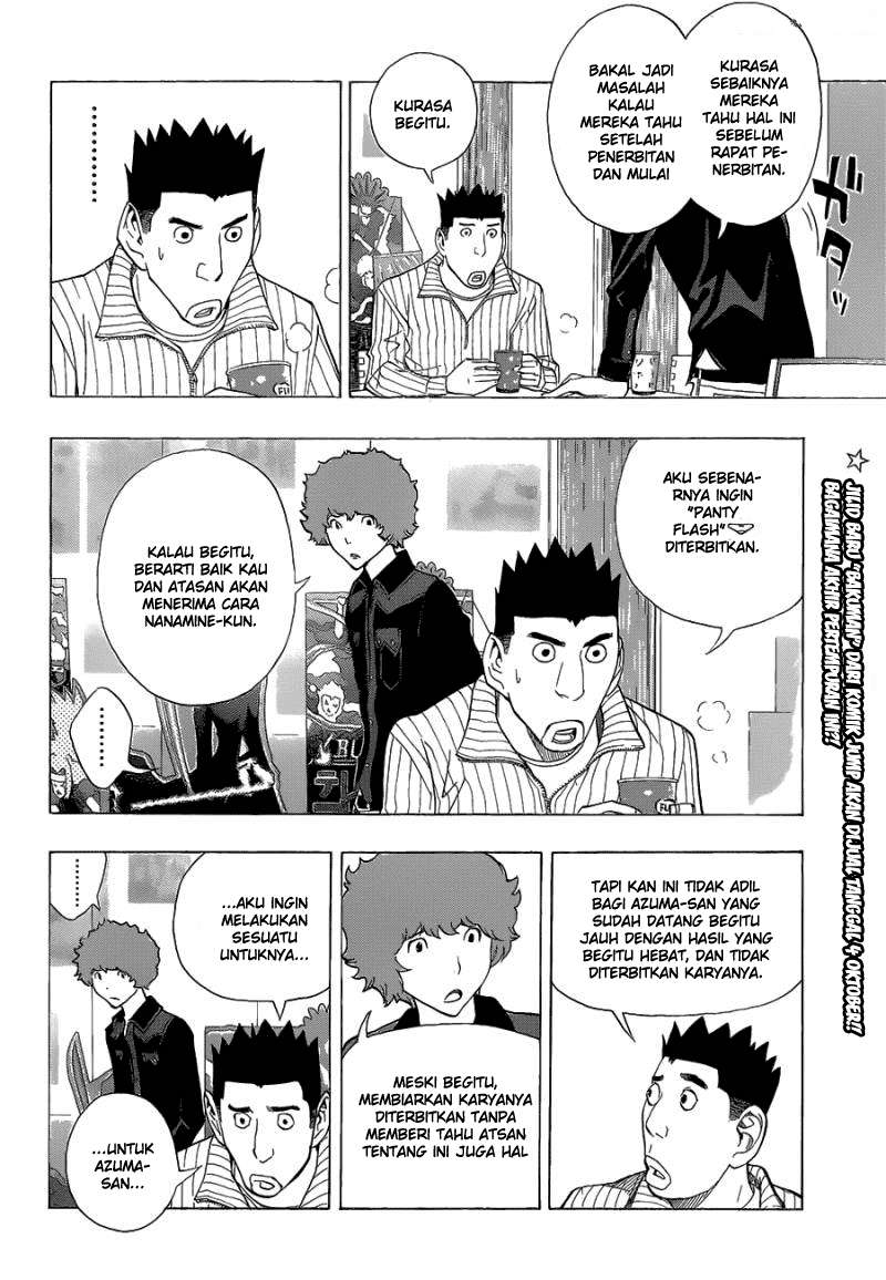 Bakuman. Chapter 146 - halaman 2