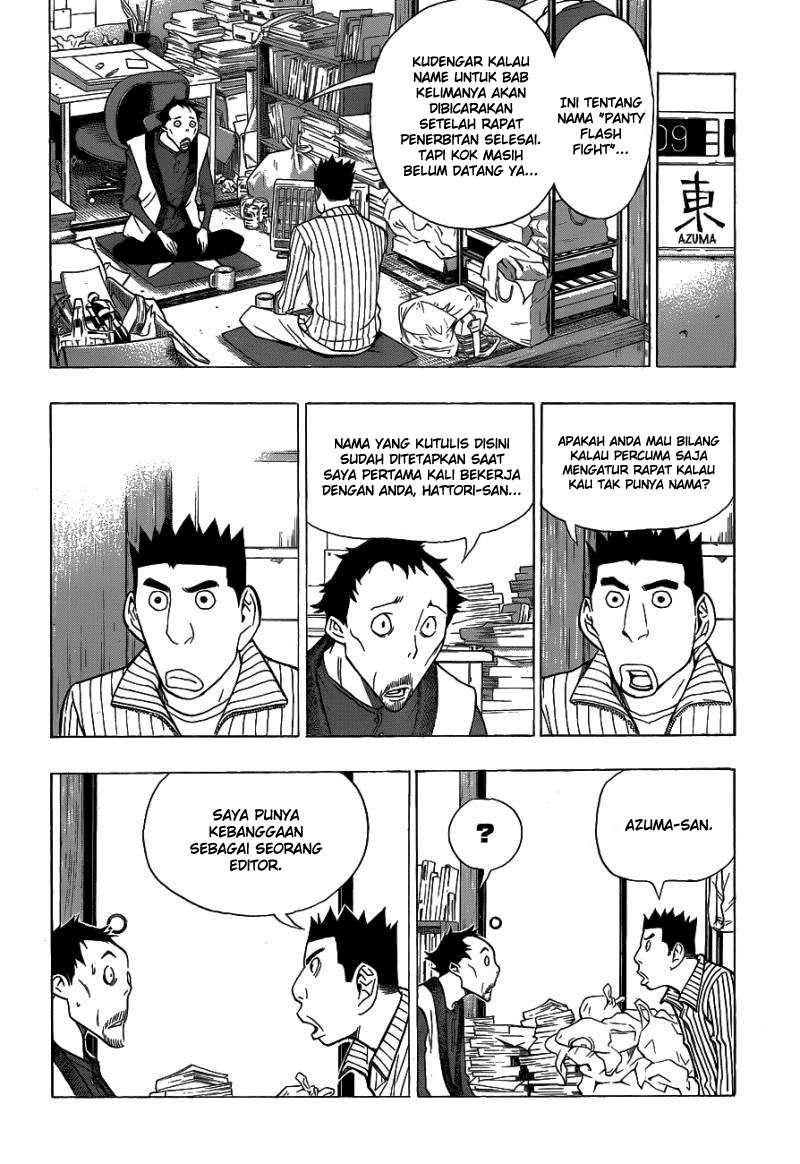Bakuman. Chapter 146 - halaman 6
