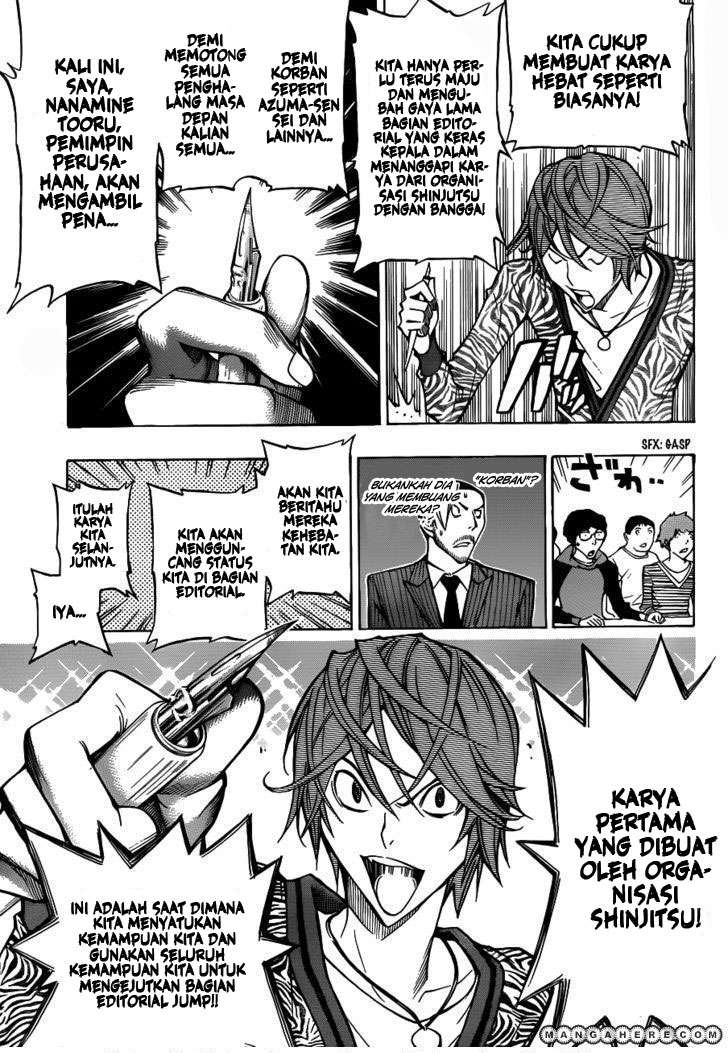Bakuman. Chapter 147 - halaman 10