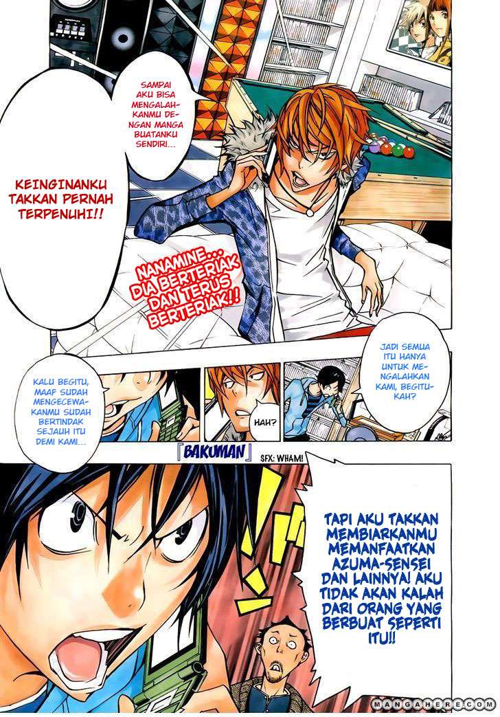 Bakuman. Chapter 147 - halaman 2