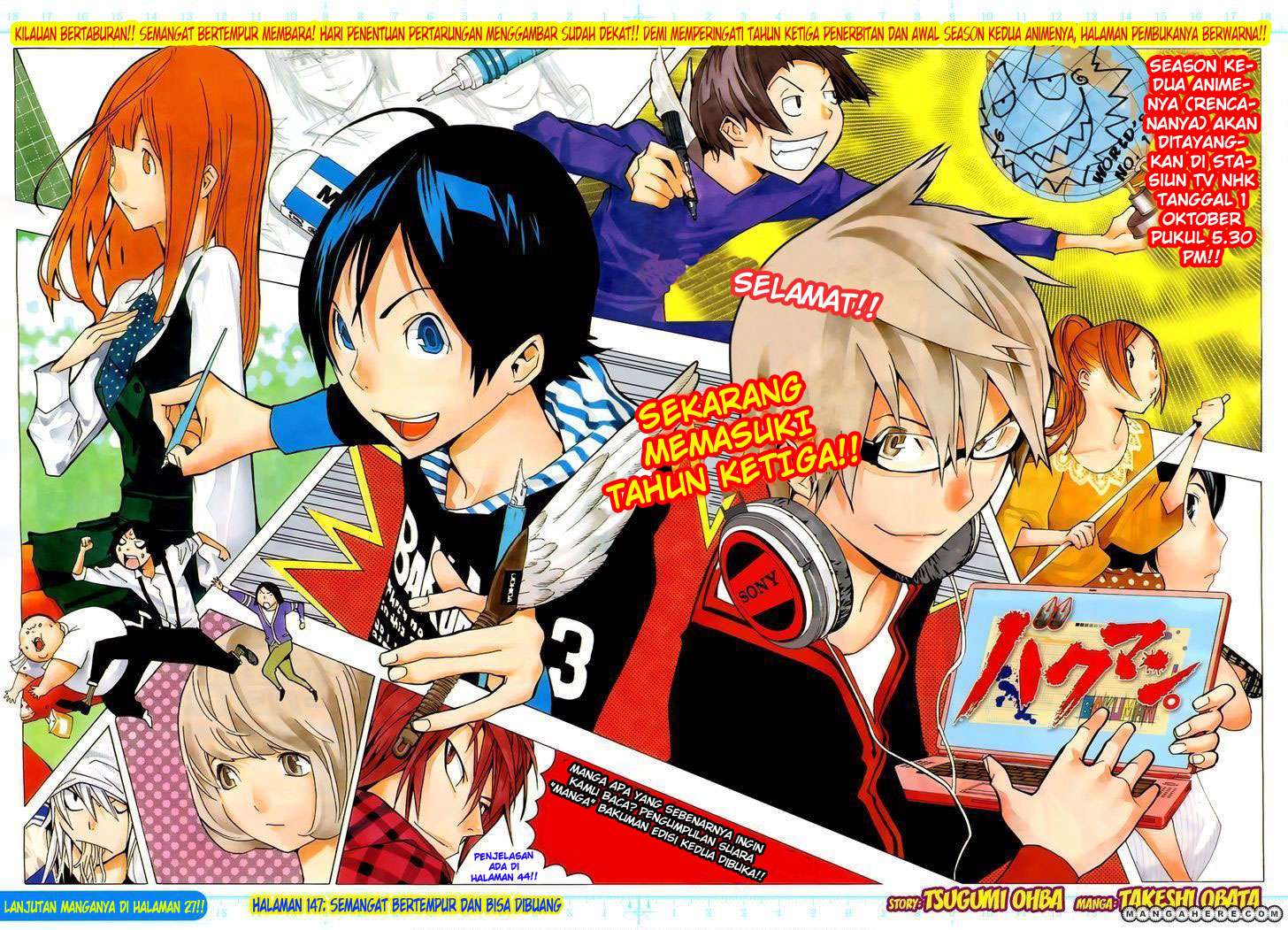 Bakuman. Chapter 147 - halaman 3