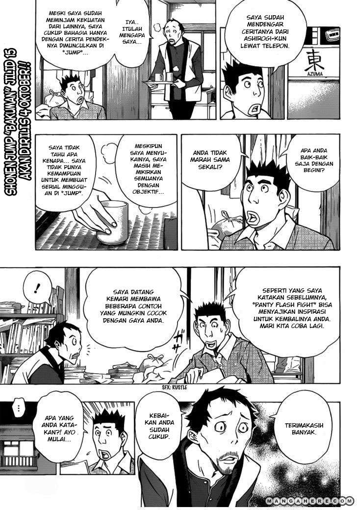 Bakuman. Chapter 147 - halaman 6