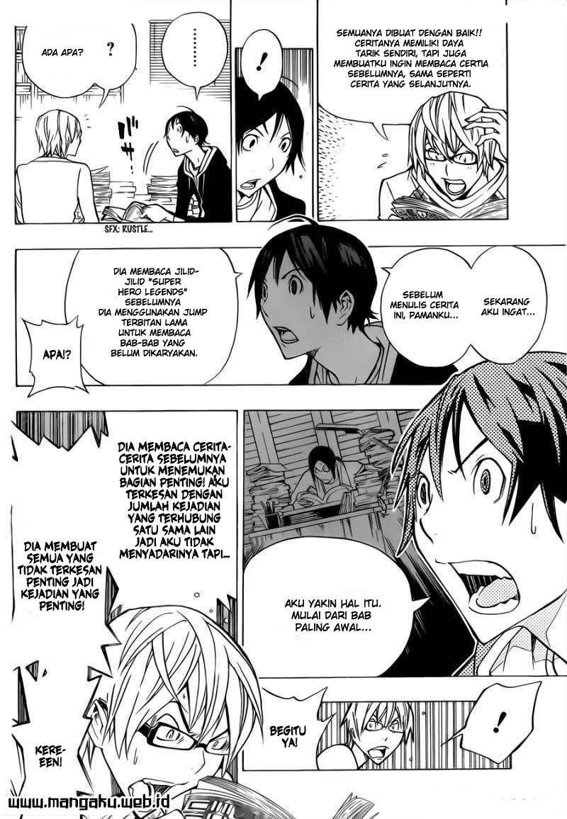 Bakuman. Chapter 148 - halaman 11