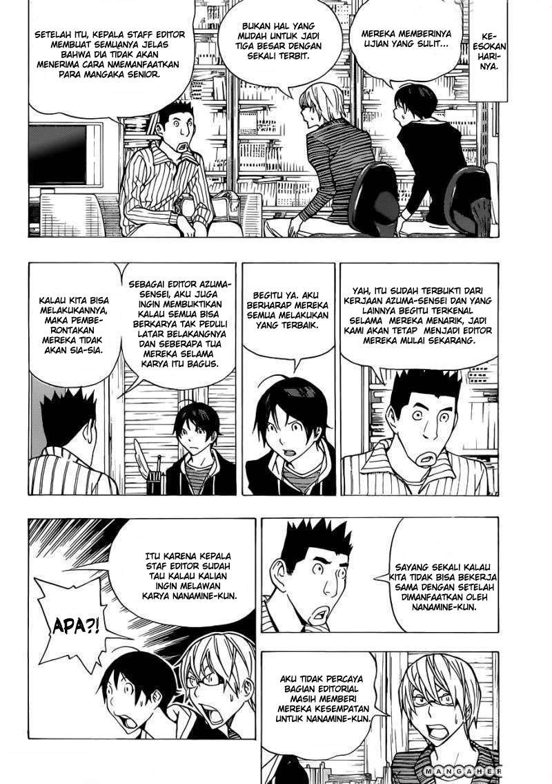 Bakuman. Chapter 148 - halaman 13