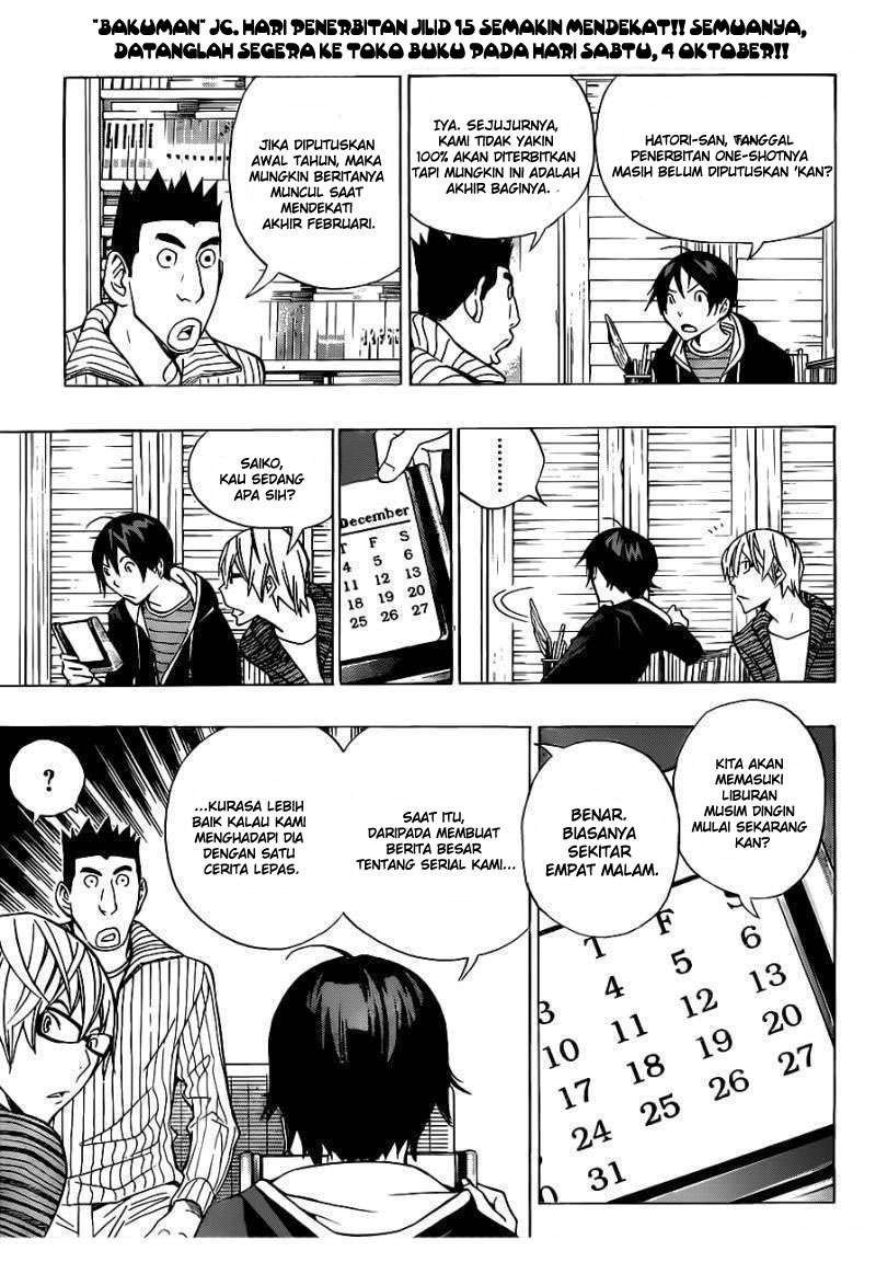 Bakuman. Chapter 148 - halaman 16