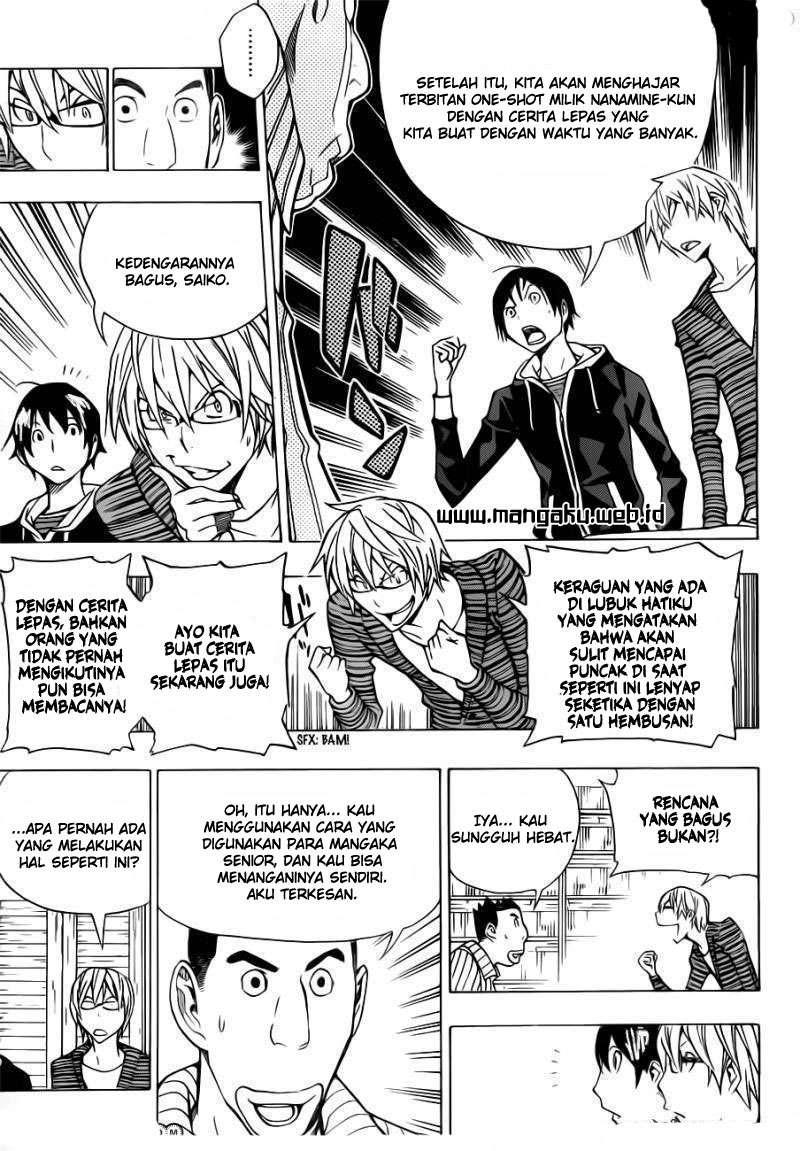 Bakuman. Chapter 148 - halaman 18