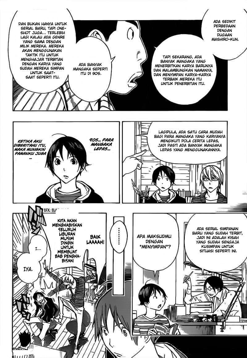 Bakuman. Chapter 148 - halaman 19