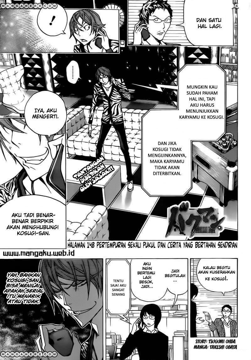 Bakuman. Chapter 148 - halaman 2