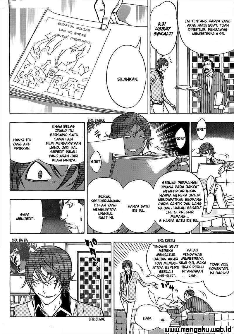 Bakuman. Chapter 148 - halaman 3