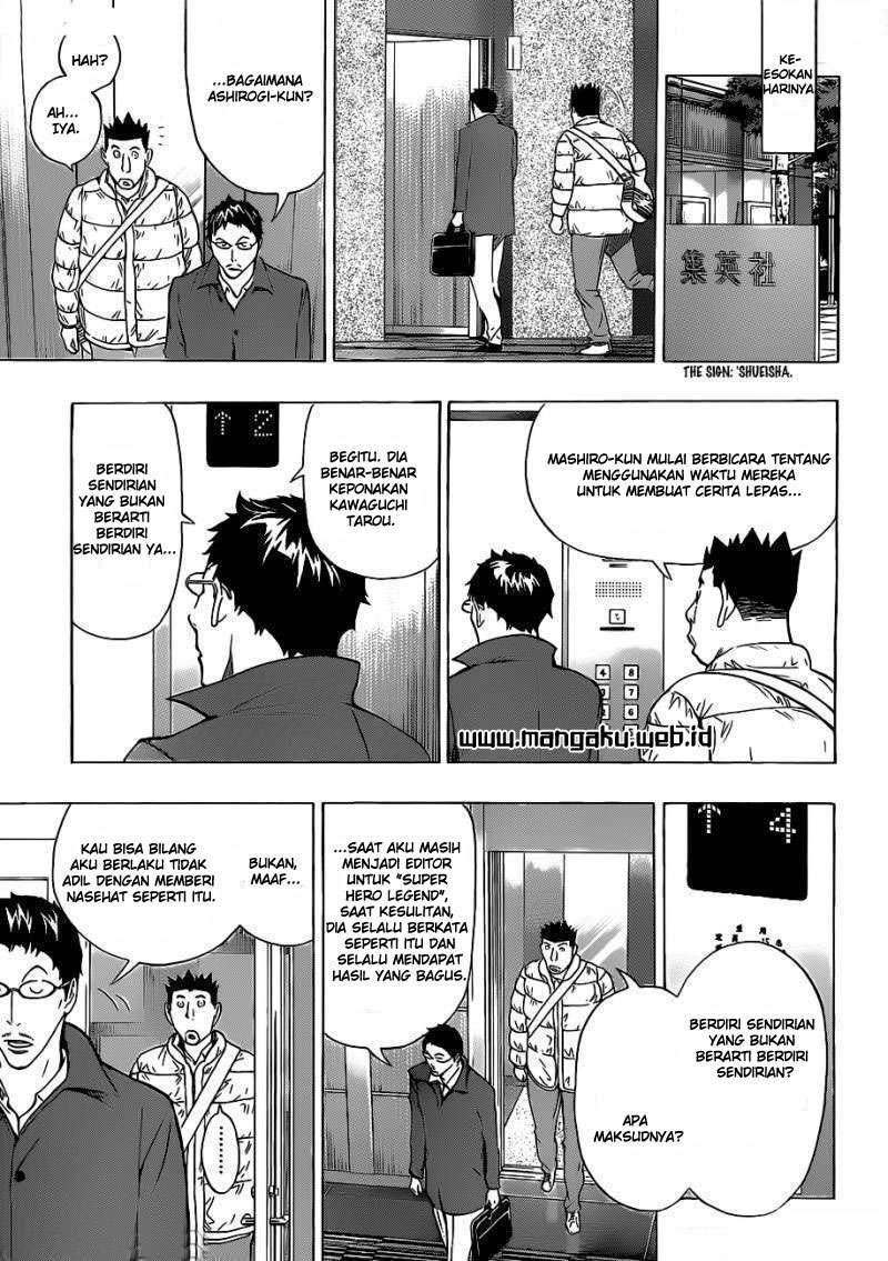 Bakuman. Chapter 148 - halaman 4