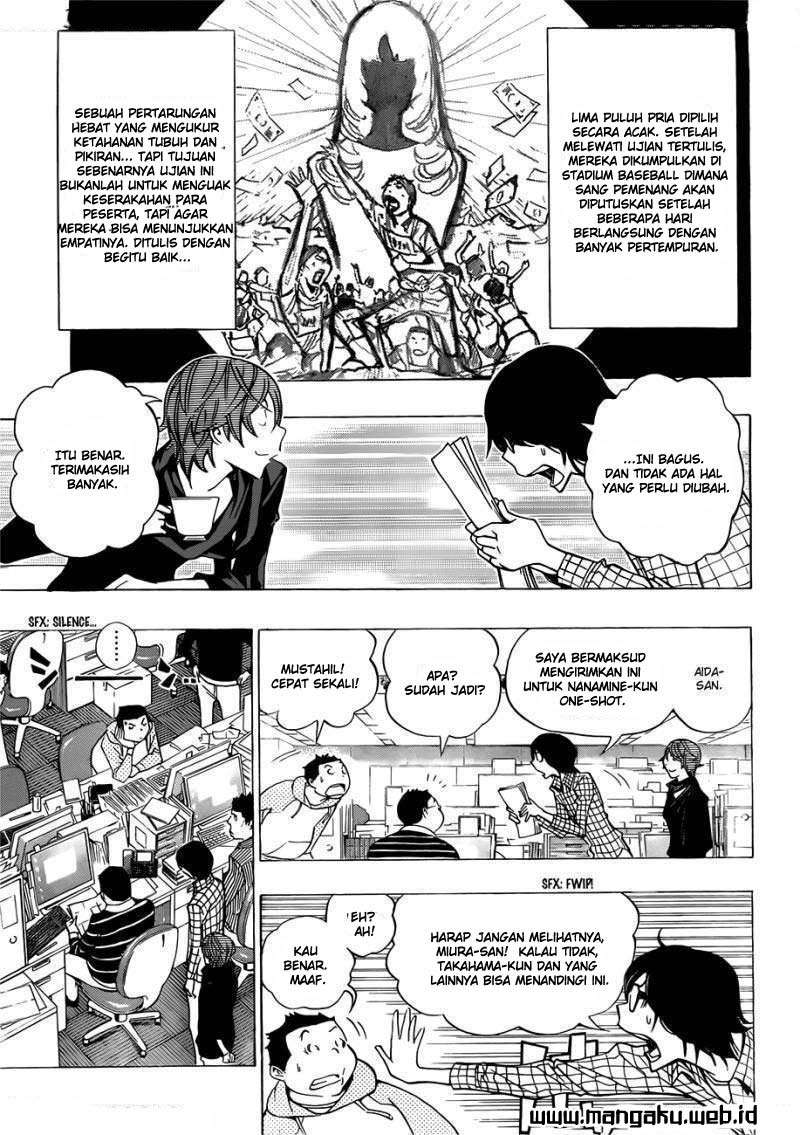 Bakuman. Chapter 148 - halaman 6