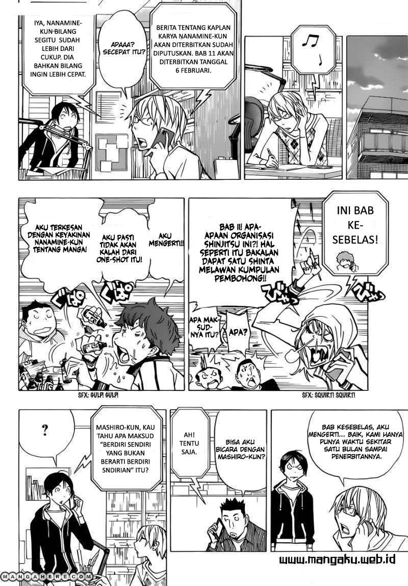 Bakuman. Chapter 148 - halaman 7