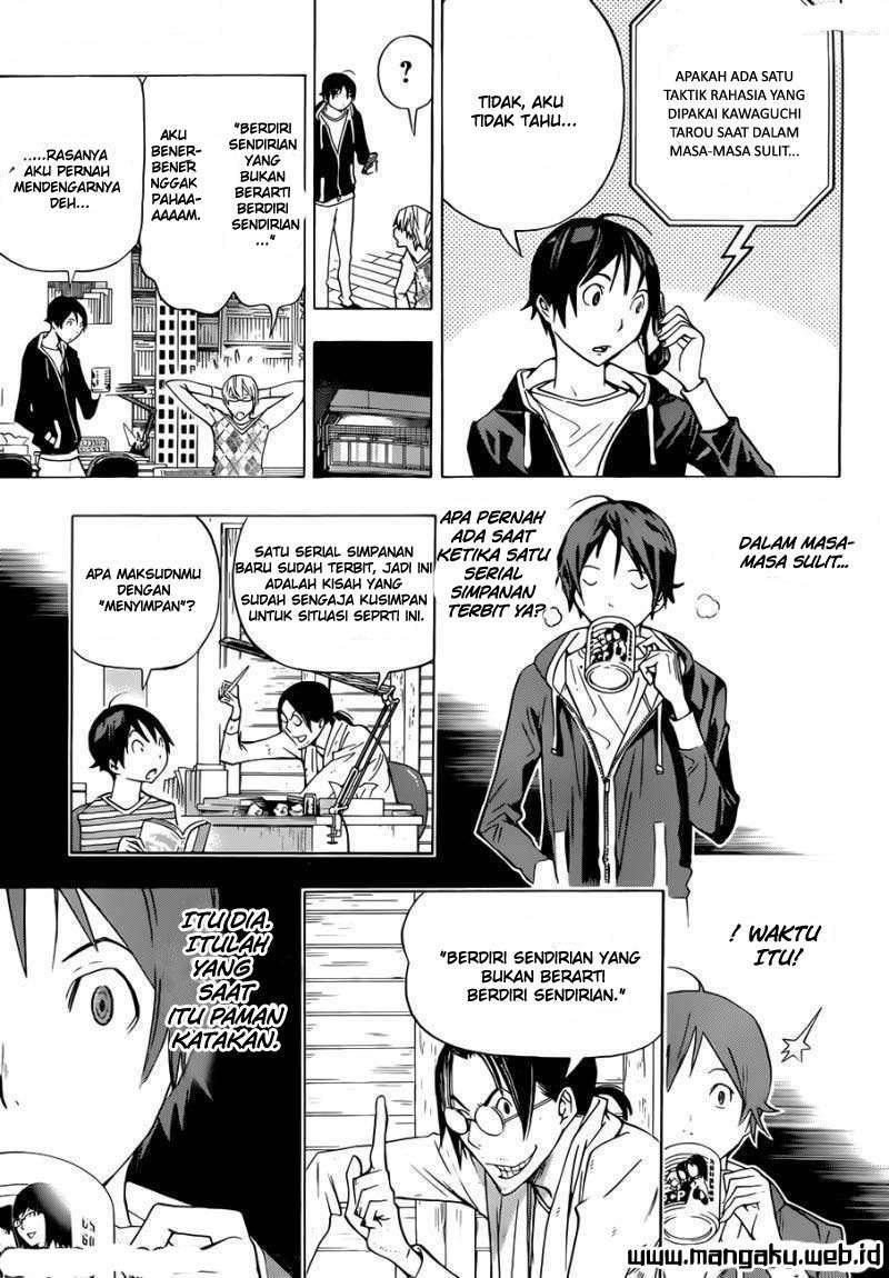 Bakuman. Chapter 148 - halaman 8
