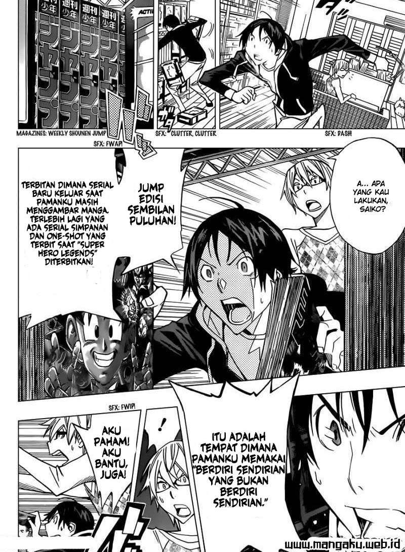 Bakuman. Chapter 148 - halaman 9