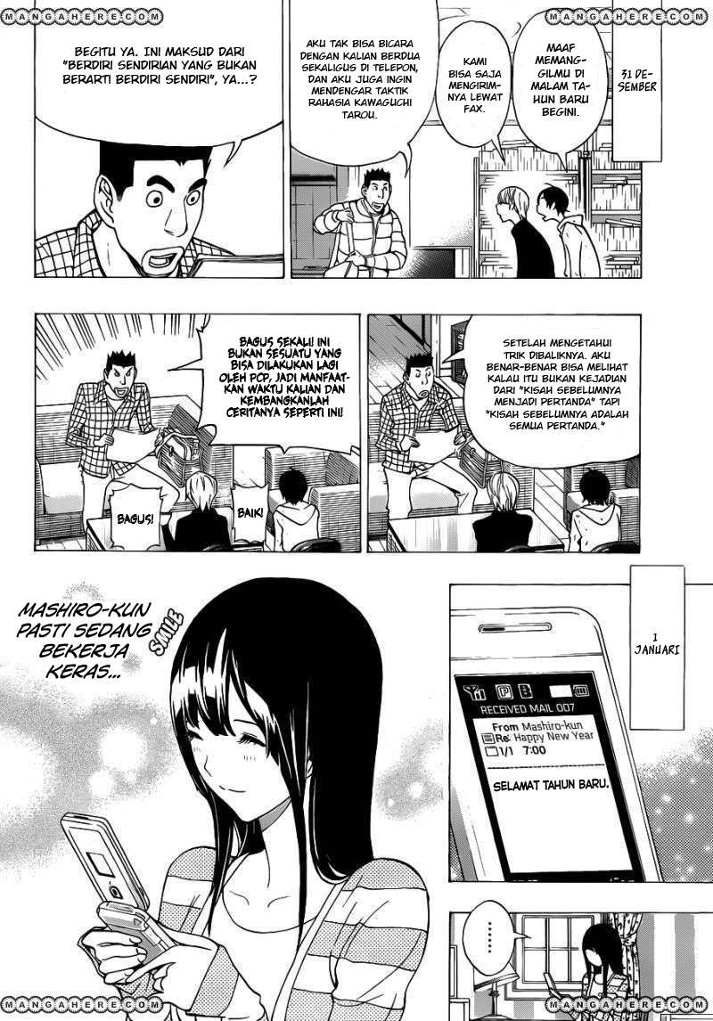 Bakuman. Chapter 149 - halaman 10