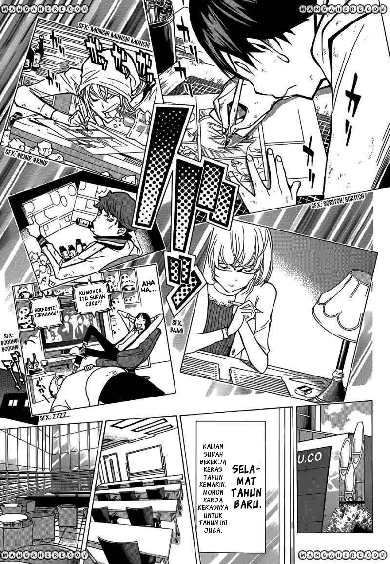 Bakuman. Chapter 149 - halaman 11