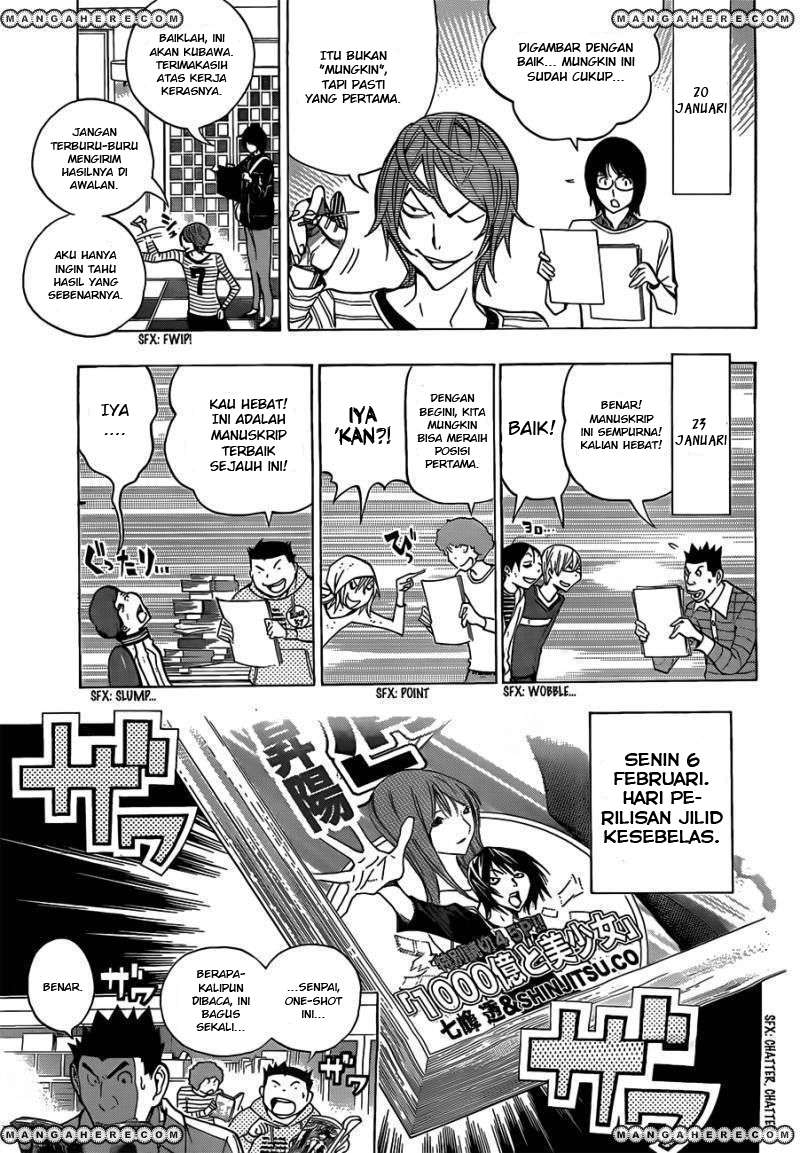 Bakuman. Chapter 149 - halaman 13