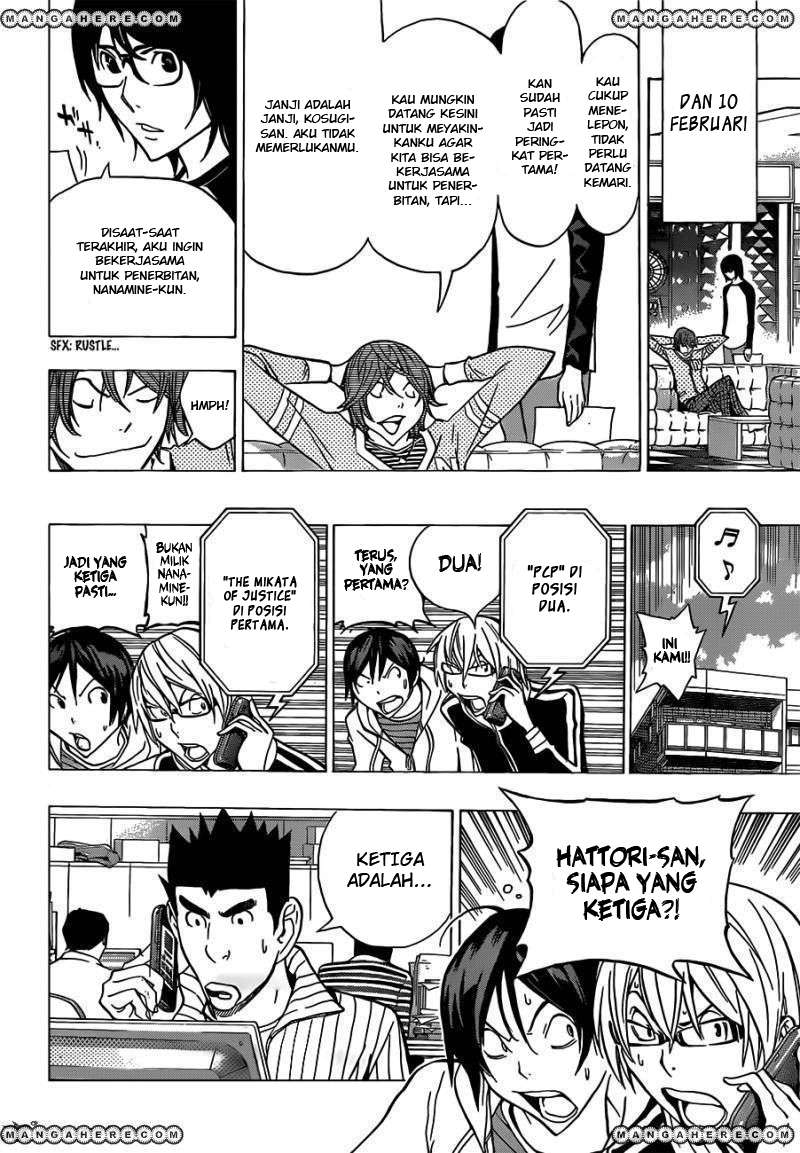 Bakuman. Chapter 149 - halaman 14