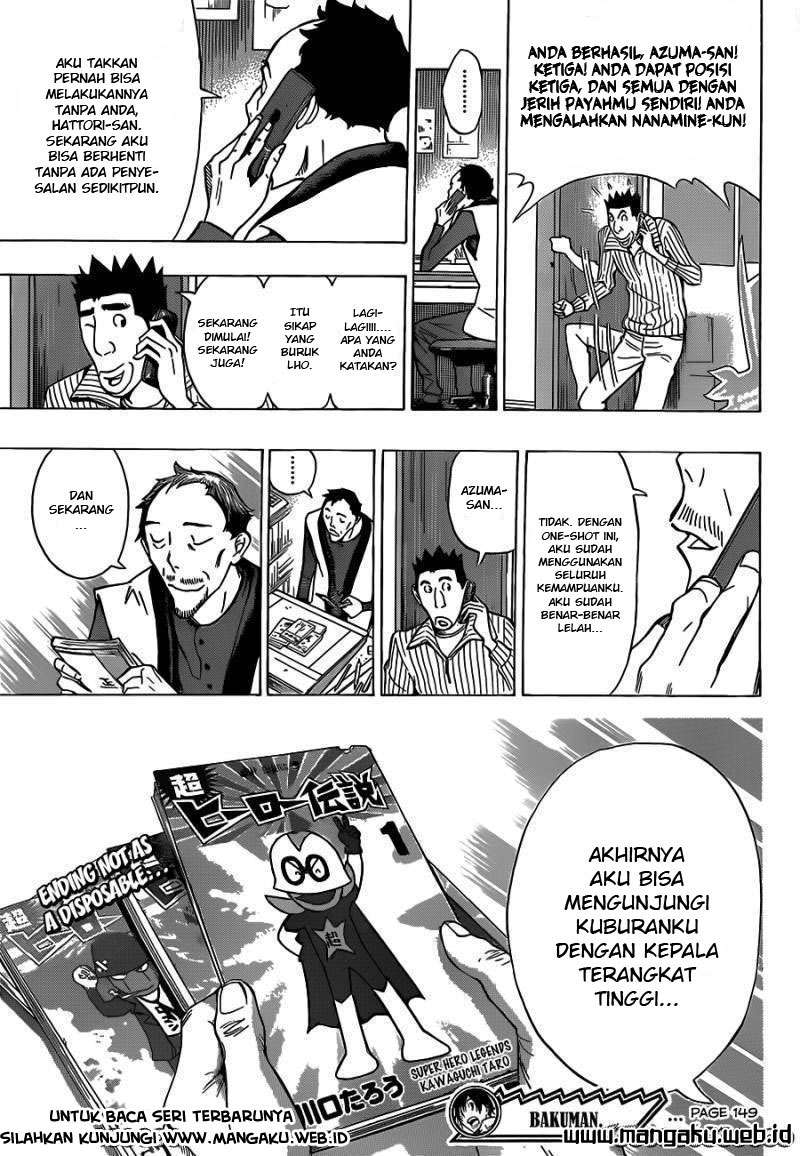 Bakuman. Chapter 149 - halaman 19