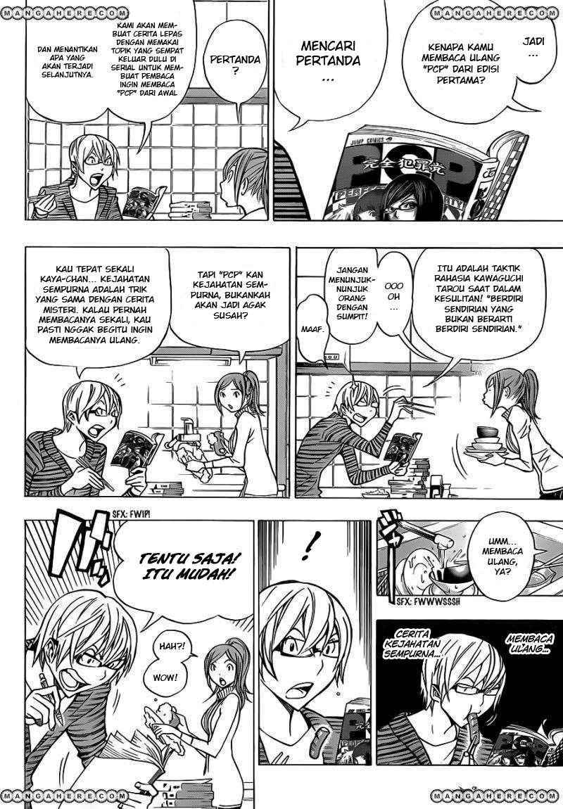 Bakuman. Chapter 149 - halaman 2