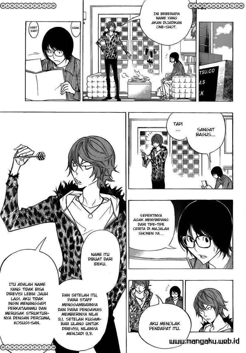 Bakuman. Chapter 149 - halaman 5