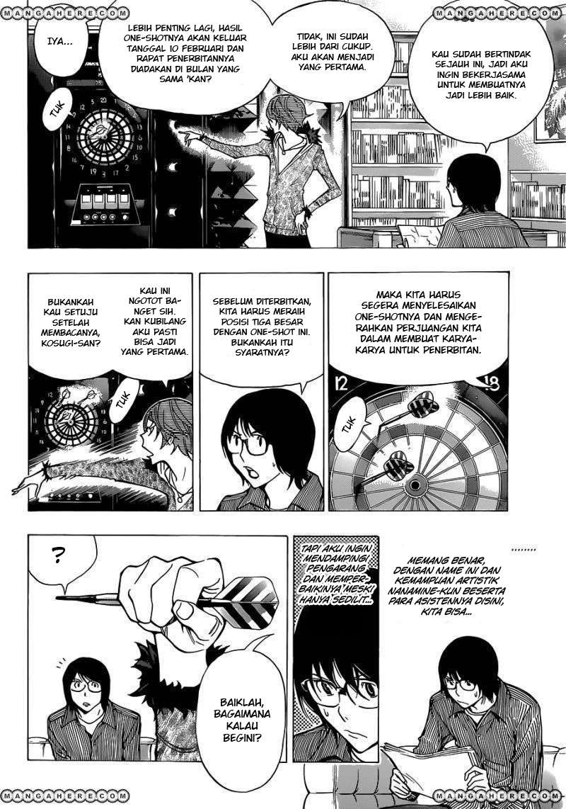 Bakuman. Chapter 149 - halaman 6