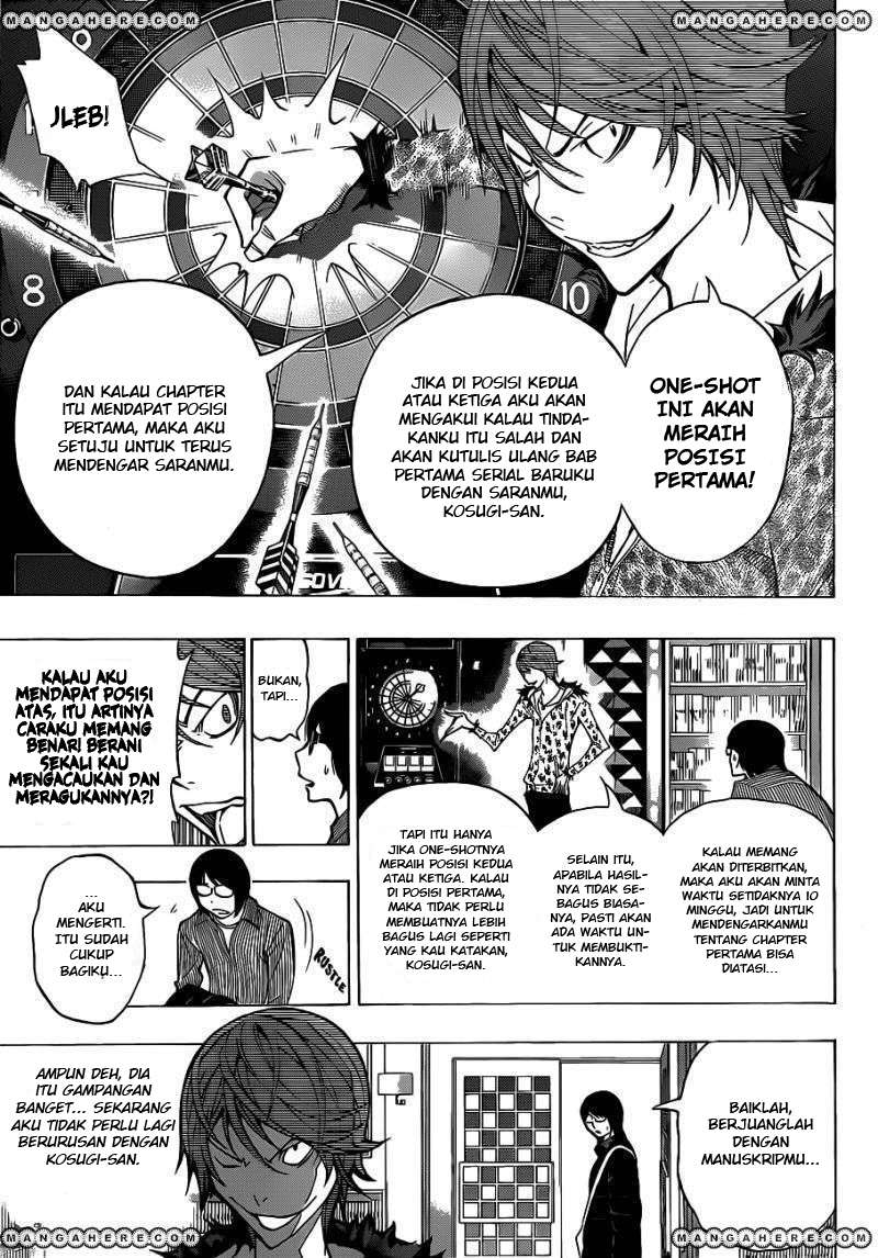 Bakuman. Chapter 149 - halaman 7