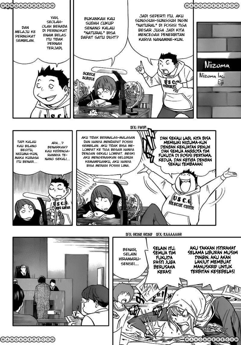 Bakuman. Chapter 149 - halaman 8