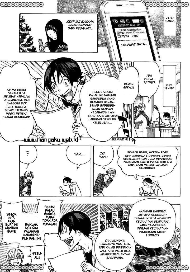 Bakuman. Chapter 149 - halaman 9