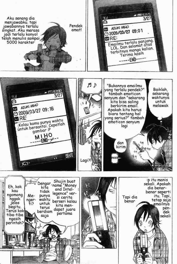 Bakuman. Chapter 15 - halaman 10