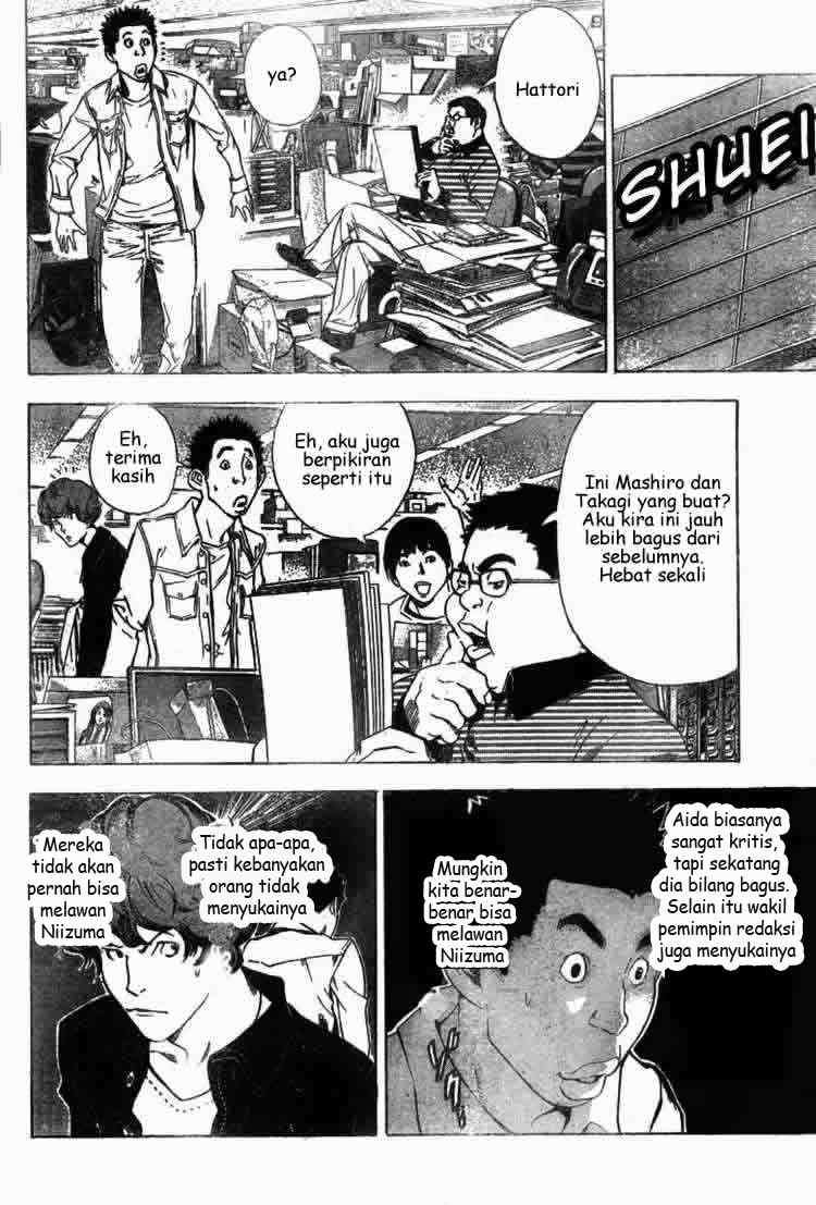 Bakuman. Chapter 15 - halaman 11