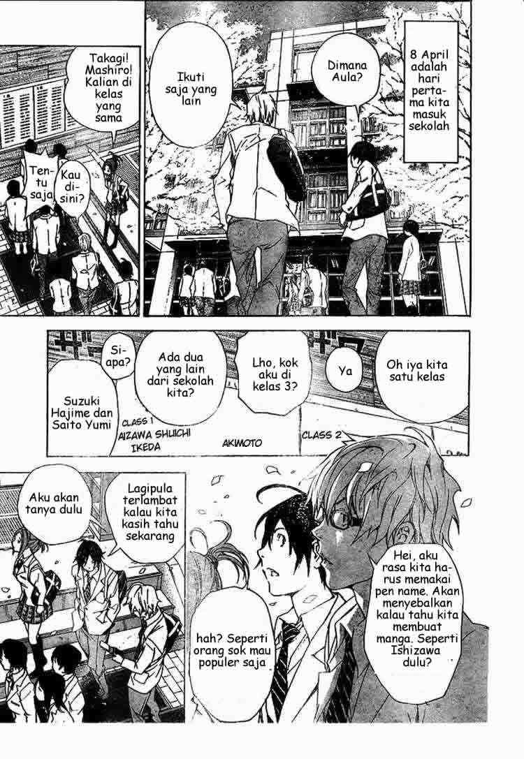 Bakuman. Chapter 15 - halaman 12