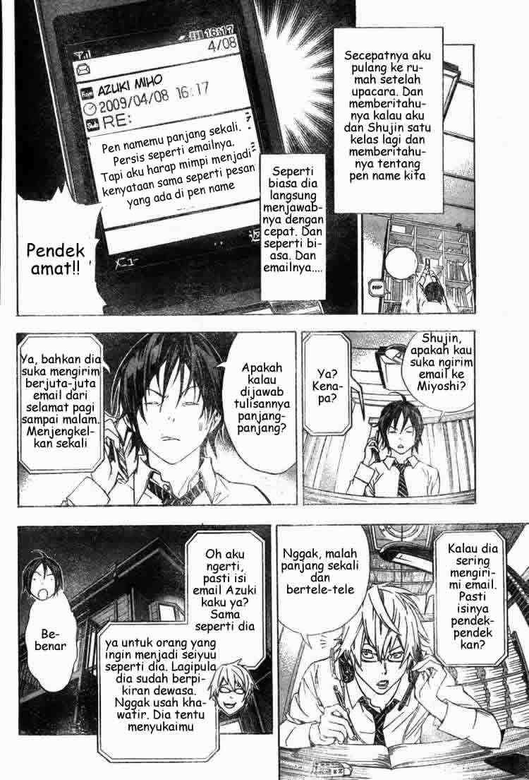Bakuman. Chapter 15 - halaman 15