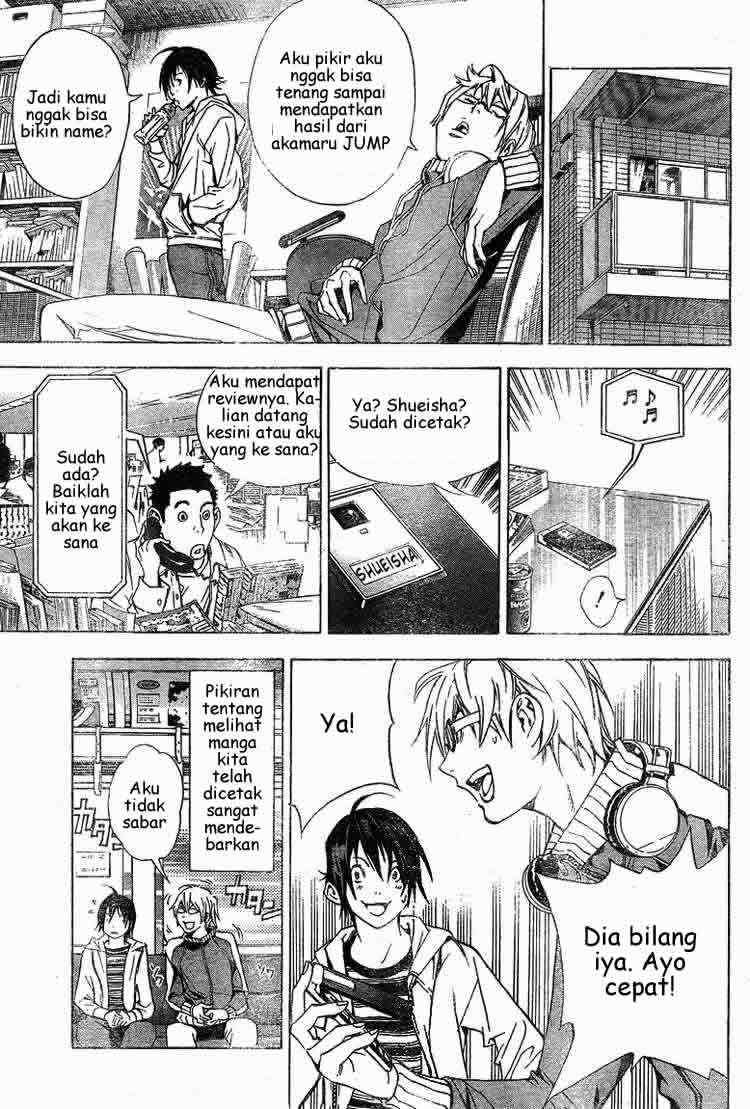 Bakuman. Chapter 15 - halaman 16