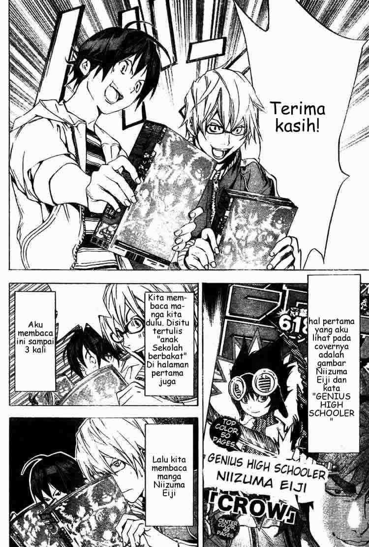 Bakuman. Chapter 15 - halaman 17