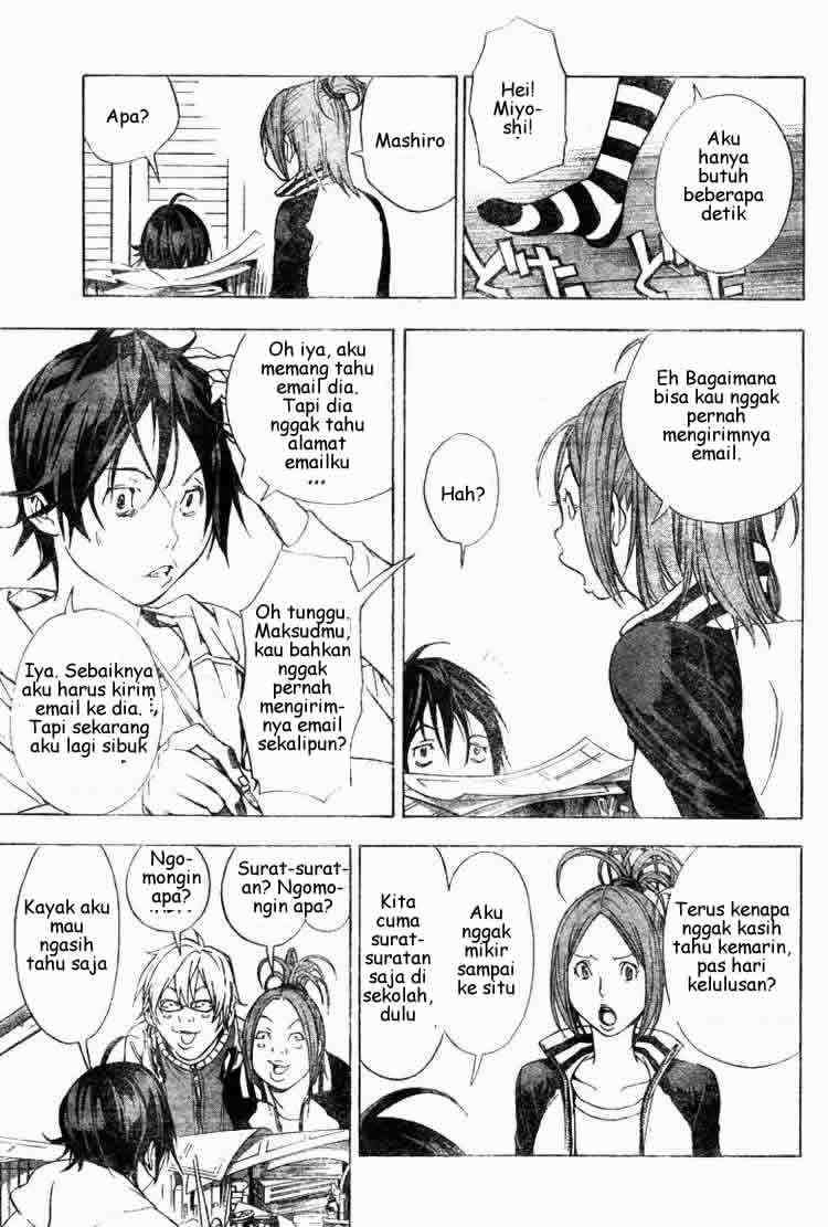 Bakuman. Chapter 15 - halaman 2