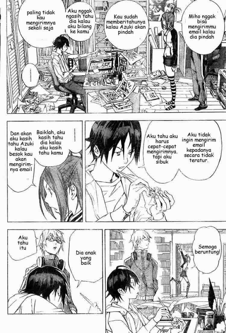 Bakuman. Chapter 15 - halaman 3