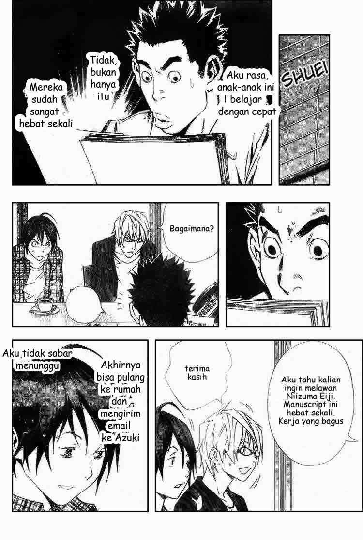 Bakuman. Chapter 15 - halaman 5