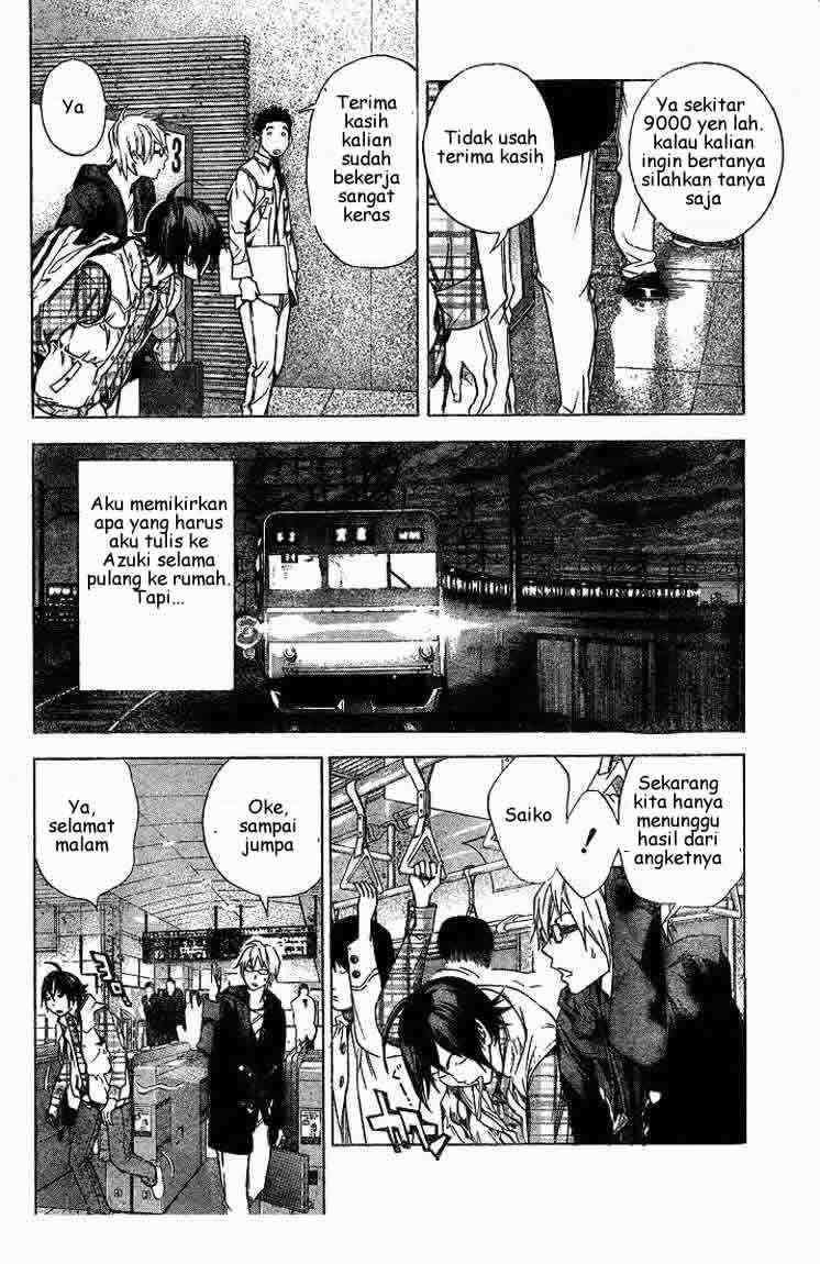 Bakuman. Chapter 15 - halaman 7