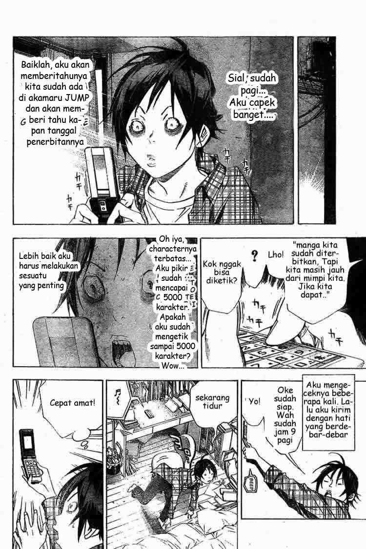 Bakuman. Chapter 15 - halaman 9