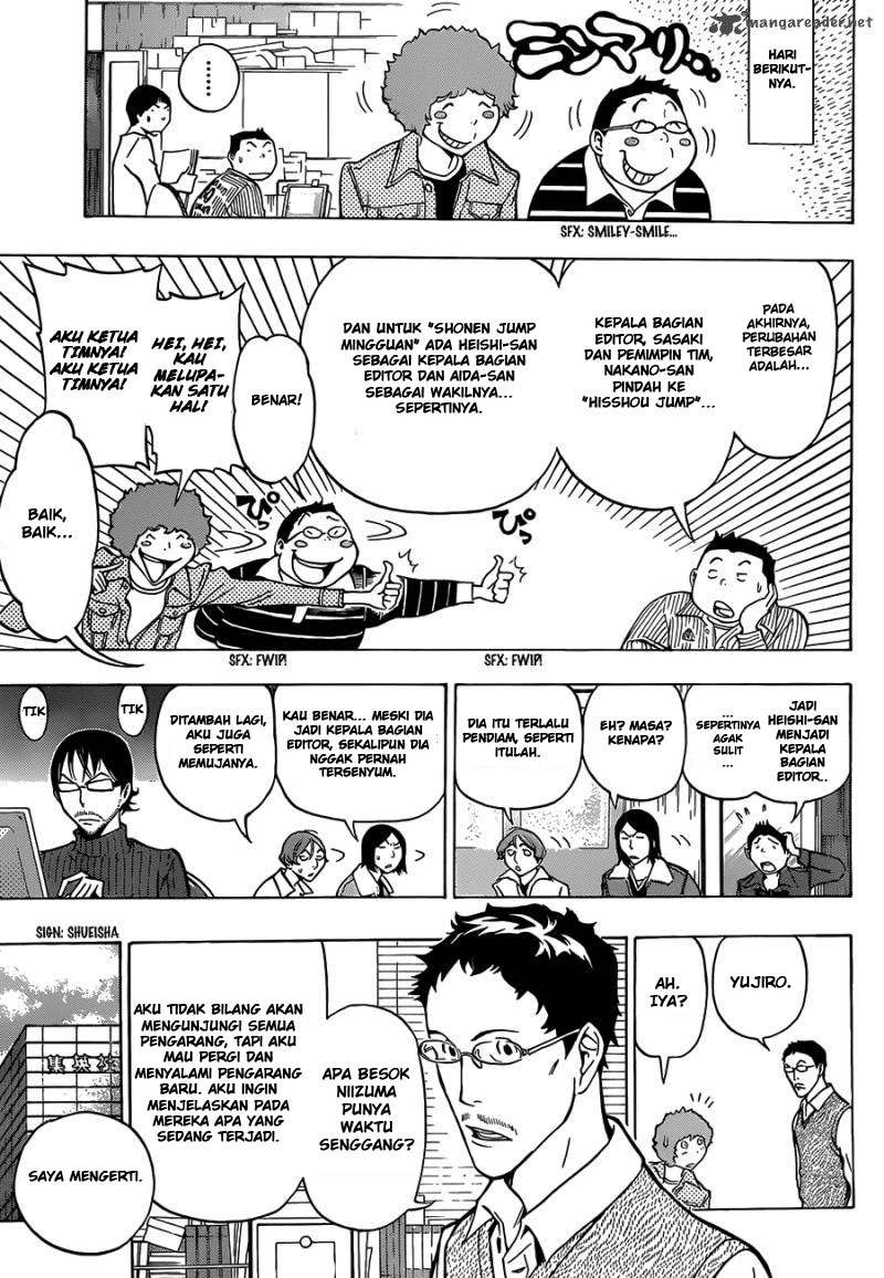 Bakuman. Chapter 150 - halaman 10