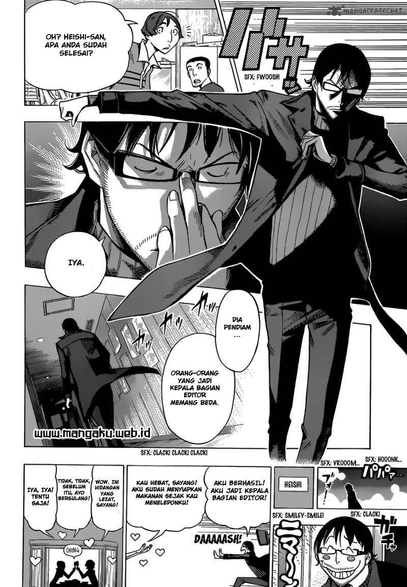 Bakuman. Chapter 150 - halaman 11