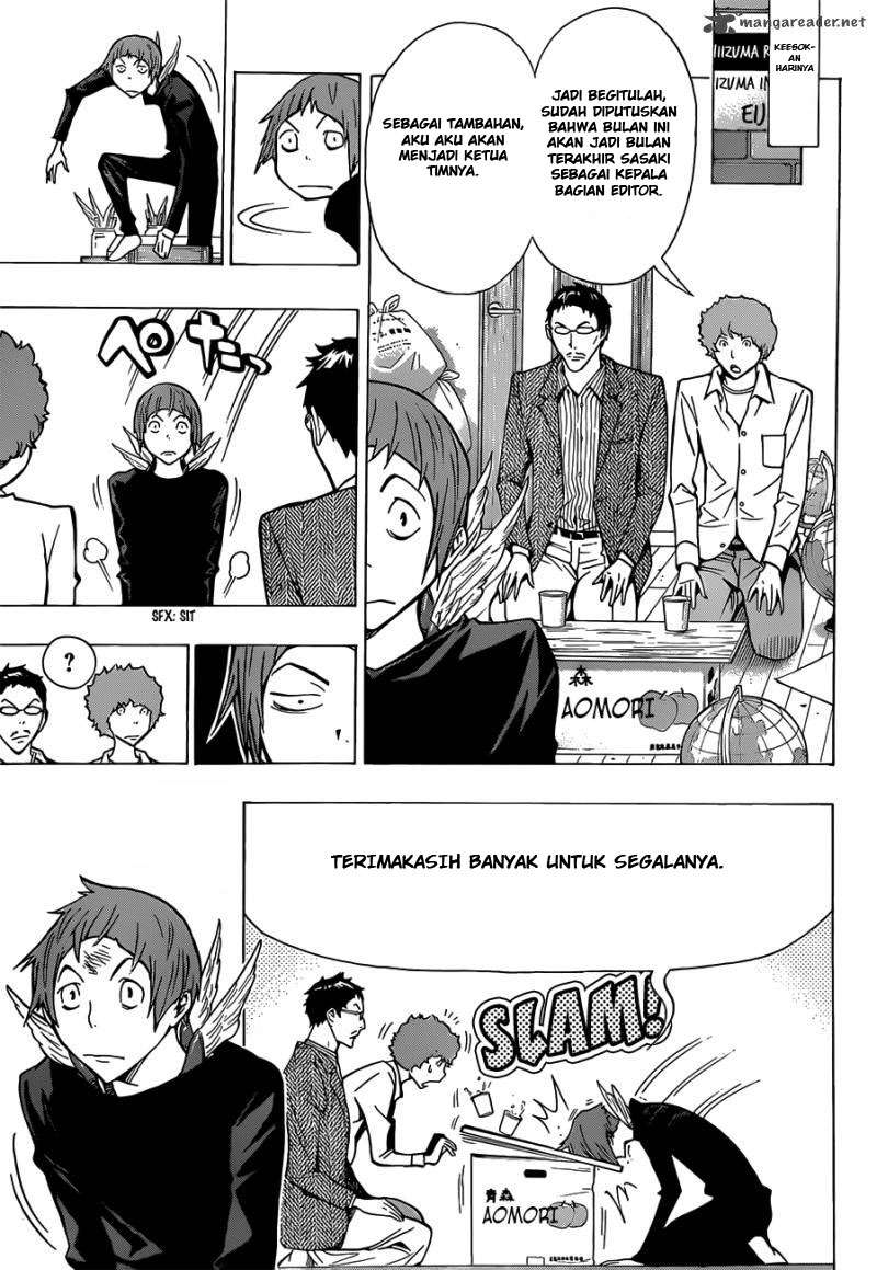 Bakuman. Chapter 150 - halaman 12