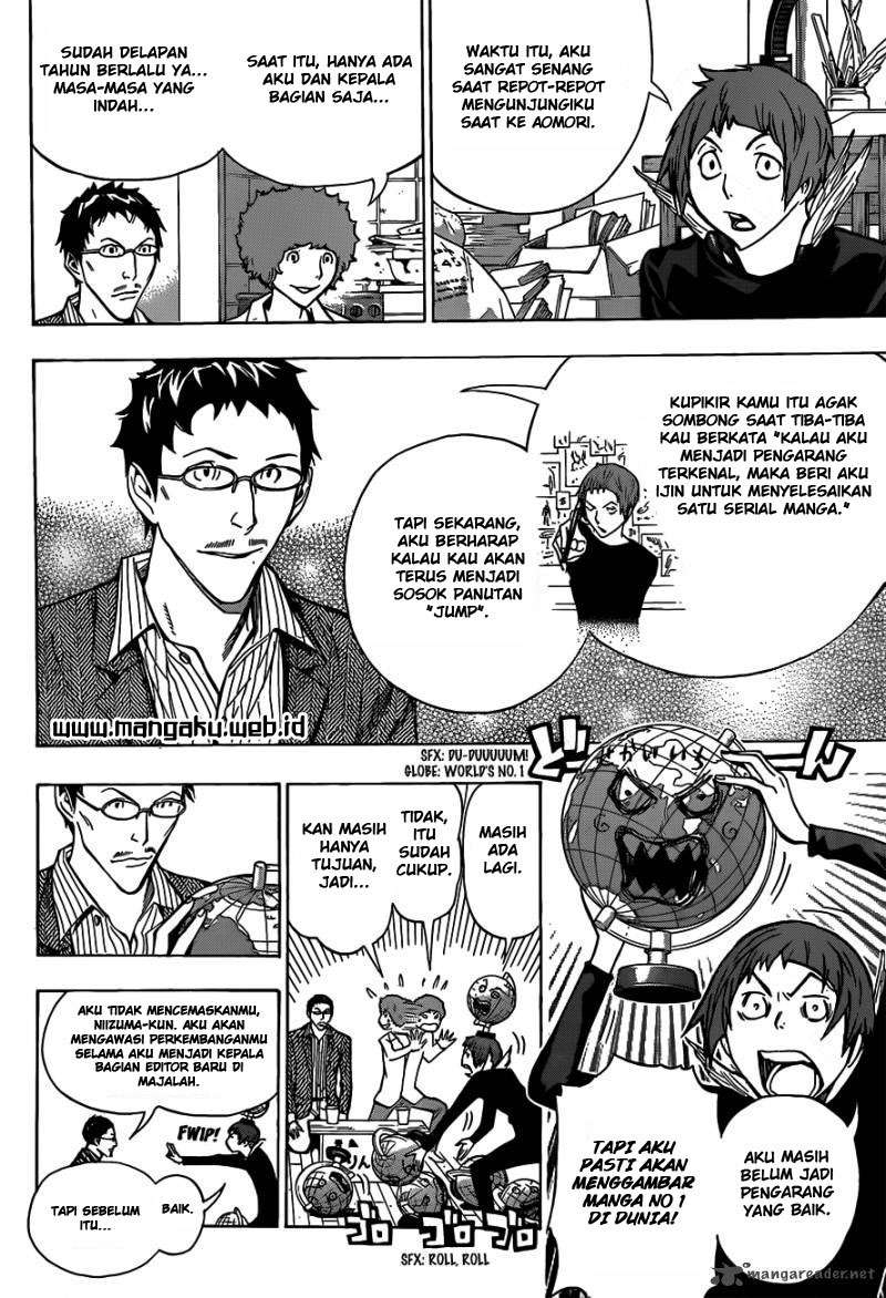 Bakuman. Chapter 150 - halaman 13