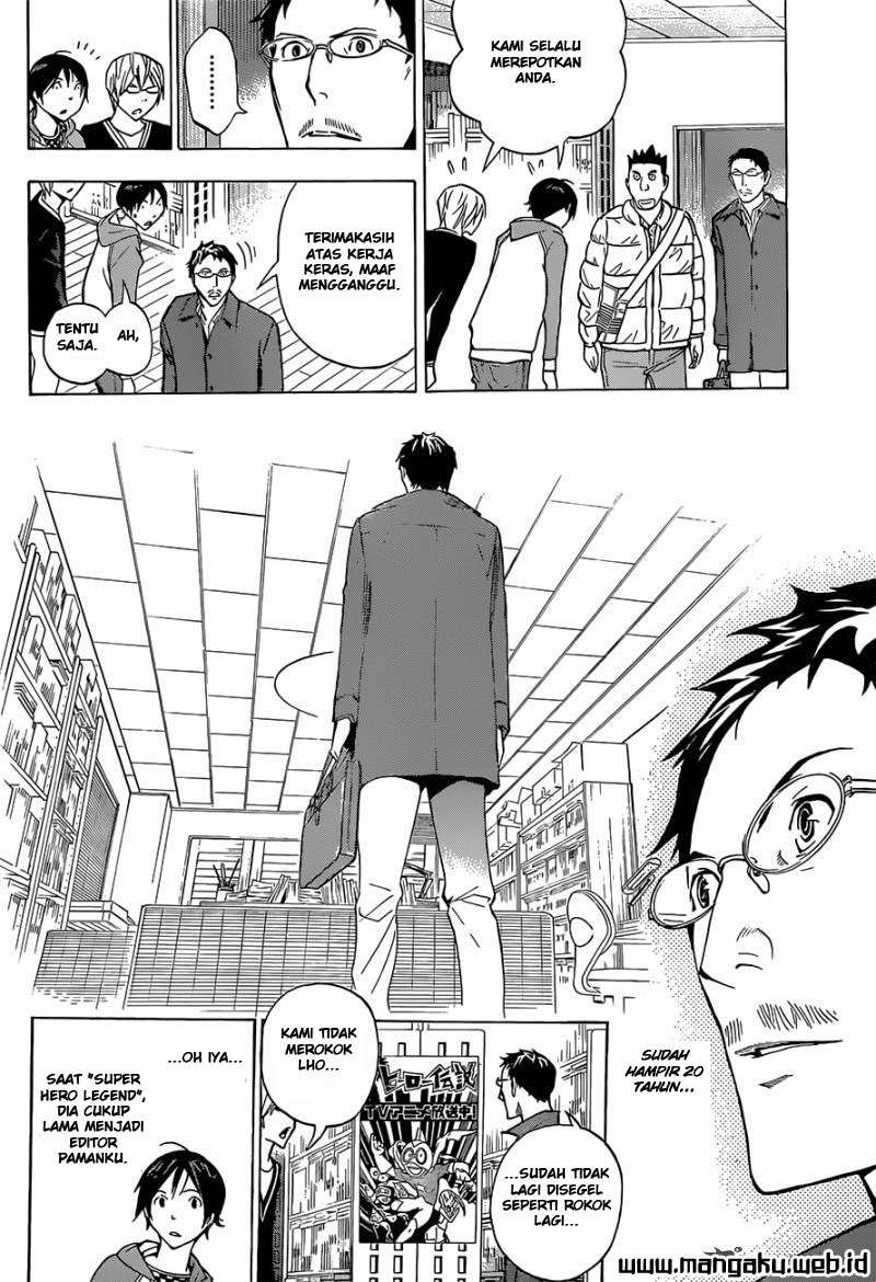 Bakuman. Chapter 150 - halaman 15