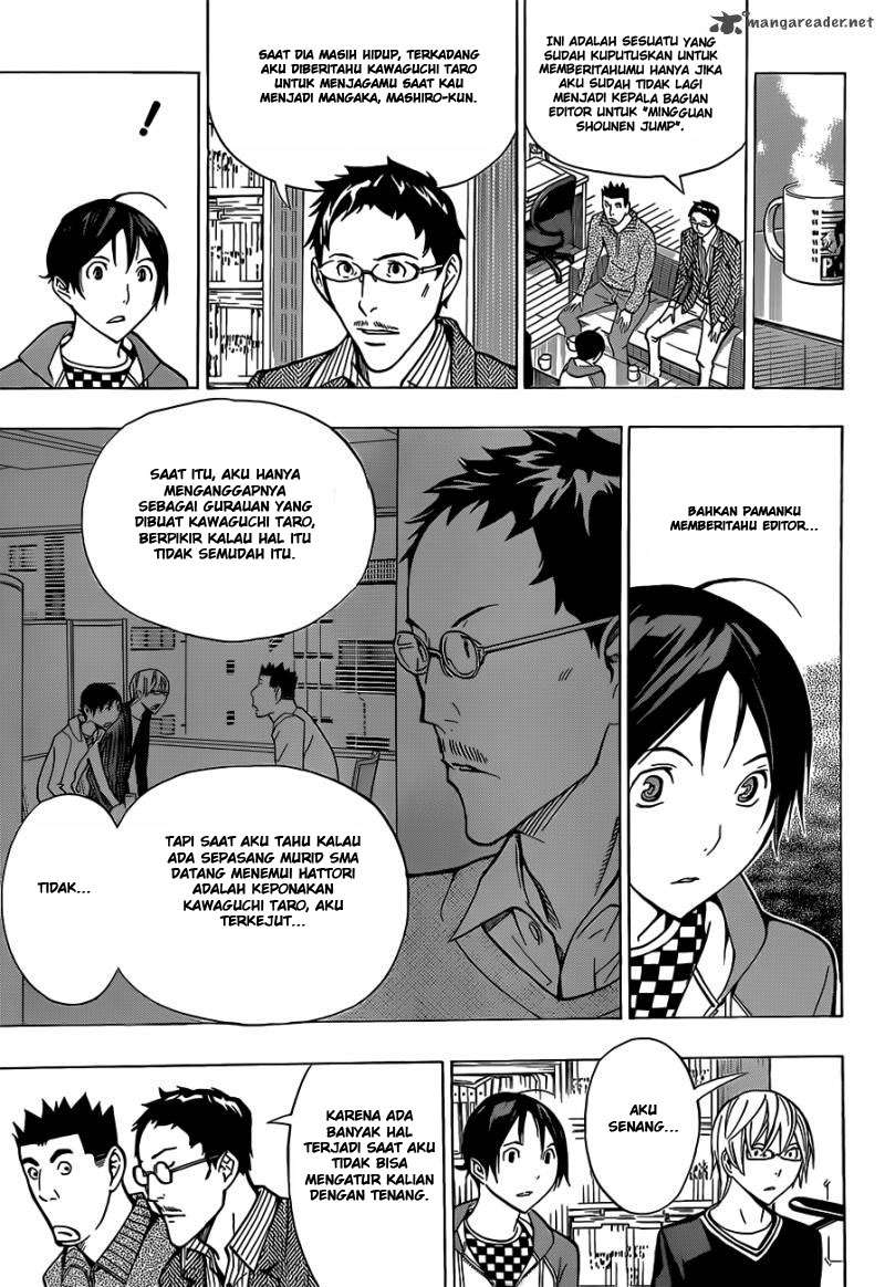 Bakuman. Chapter 150 - halaman 16