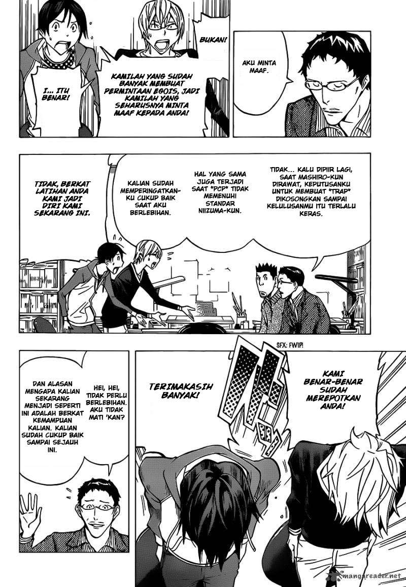 Bakuman. Chapter 150 - halaman 17
