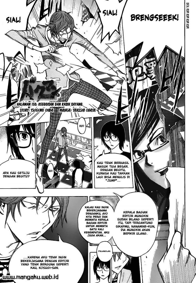 Bakuman. Chapter 150 - halaman 2